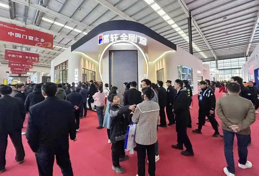 富轩全屋门窗闪耀第八届江西铝博会