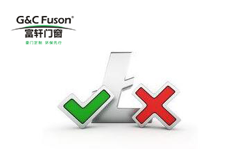 门窗十大品牌企业销售渠道有哪些利弊？