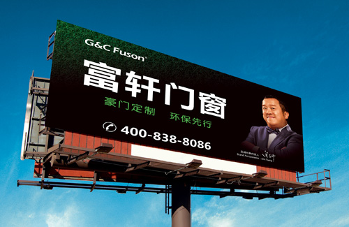 缩略图
