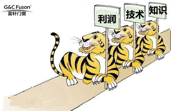 铝合金门窗十大品牌发展有哪些拦路虎