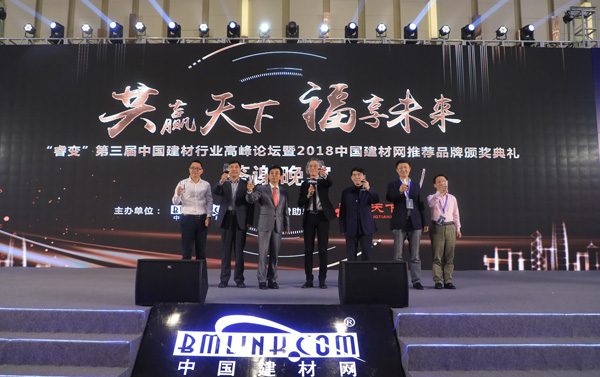 2018年中国十大品牌门窗排名榜