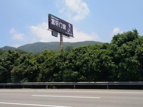富轩门窗品牌营销迈入“矩阵时代”，高炮宣传席卷全国