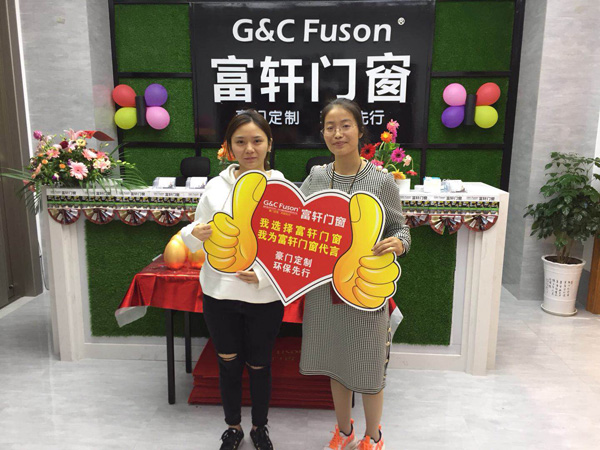 客户成功选购富轩门窗