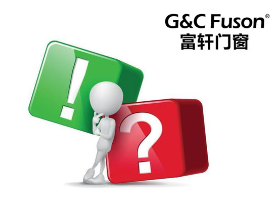 铝合金门窗十大品牌是怎么提升自己的品牌魅力的？