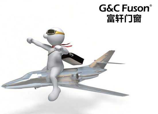 铝合金门窗品牌