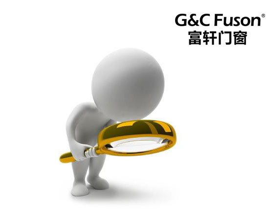 铝合金门窗