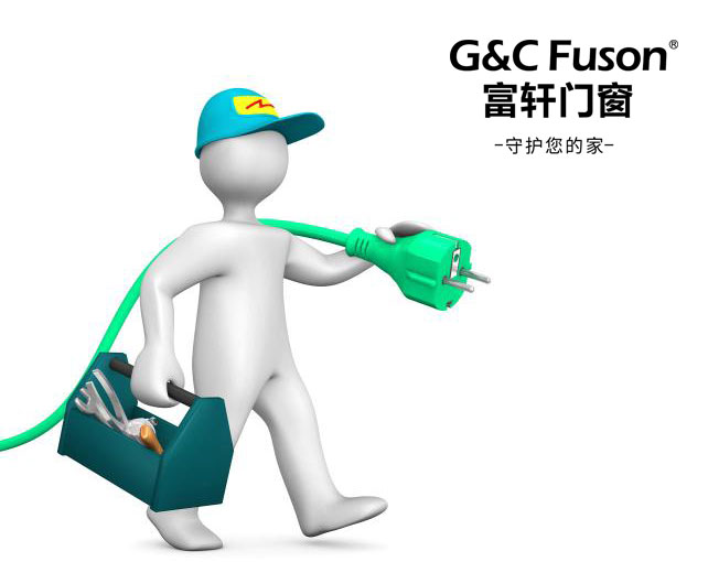 铝合金门窗十大品牌
