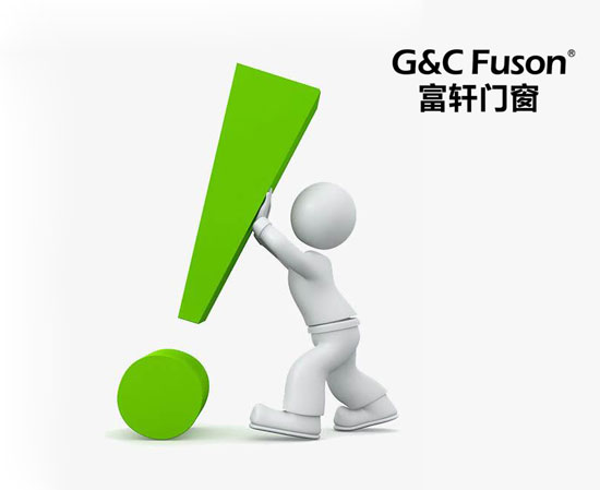 铝合金门窗品牌