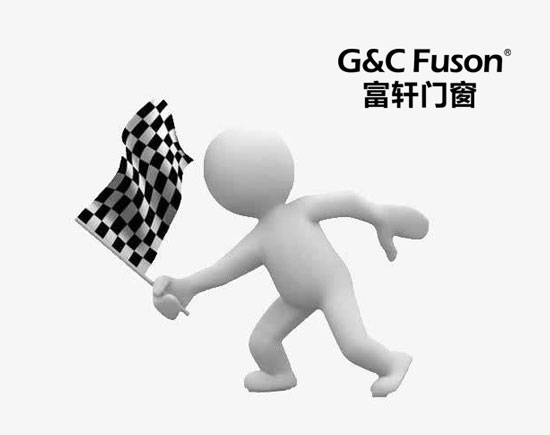 铝合金门窗品牌