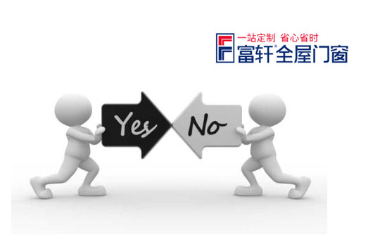 铝合金门窗企业怎么做营销，才有效又不容易引起反感？
