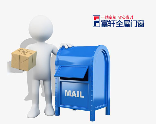 铝合金门窗