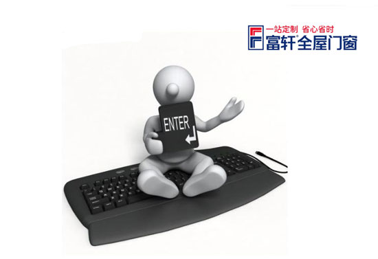 一线铝合金门窗品牌