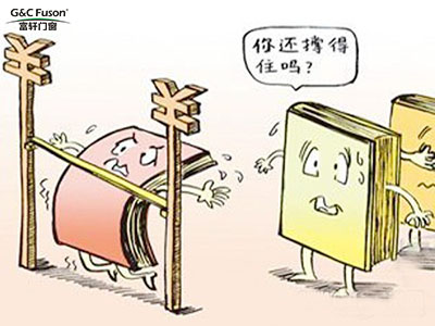 推拉门十大品牌企业怎样才能持久取胜