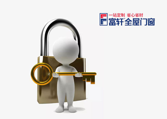 铝合金门窗行业的竞争，既是产品竞争也是品牌竞争