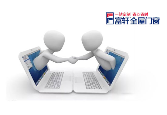 铝合金门窗品牌