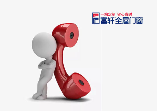 铝合金门窗行业现在还值得加入吗？