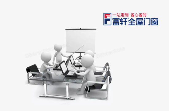 铝合金门窗品牌