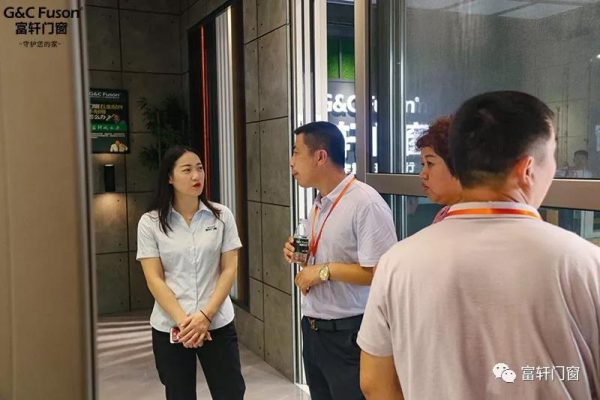高端门窗新零售模式分享会完美收官,富轩门窗与您一起创富未来!