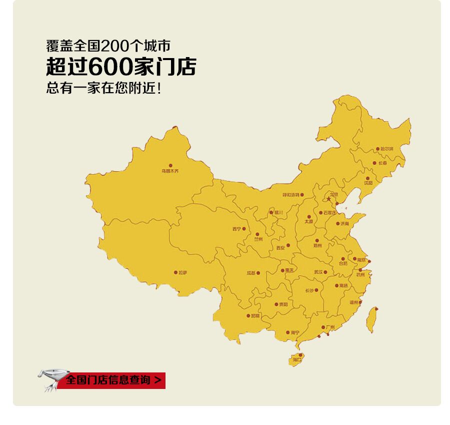 “双节”共庆,富轩门窗京东“送现”!