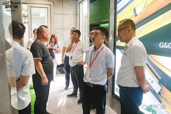 高端门窗新零售模式分享会完美收官,富轩门窗与您一起创富未来!