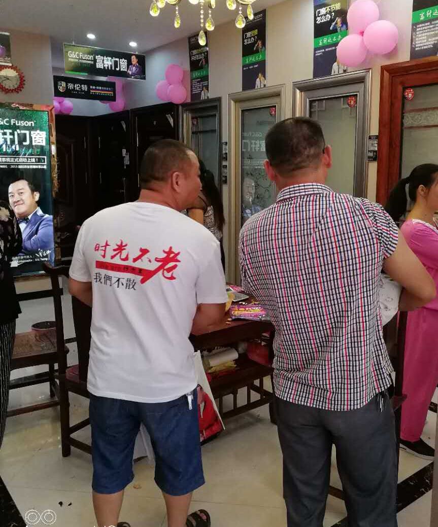 富轩门窗强势登陆宜丰,消费者纷纷为其代言!