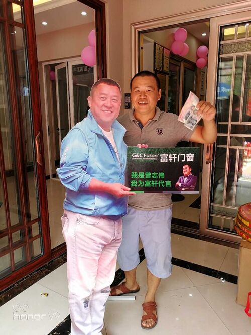 富轩门窗强势登陆宜丰,消费者纷纷为其代言!