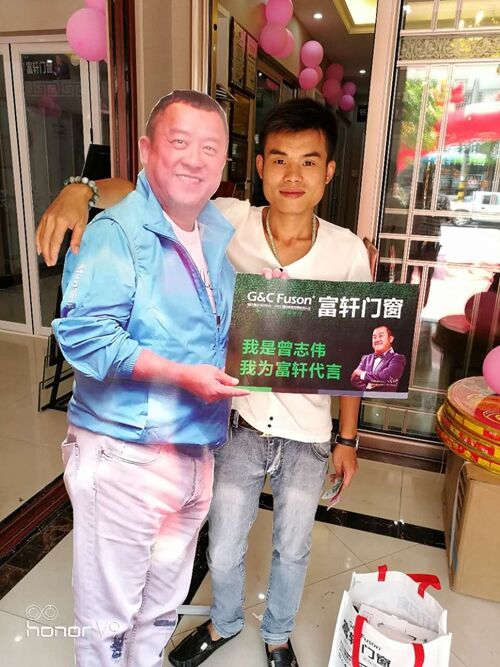 富轩门窗强势登陆宜丰,消费者纷纷为其代言!