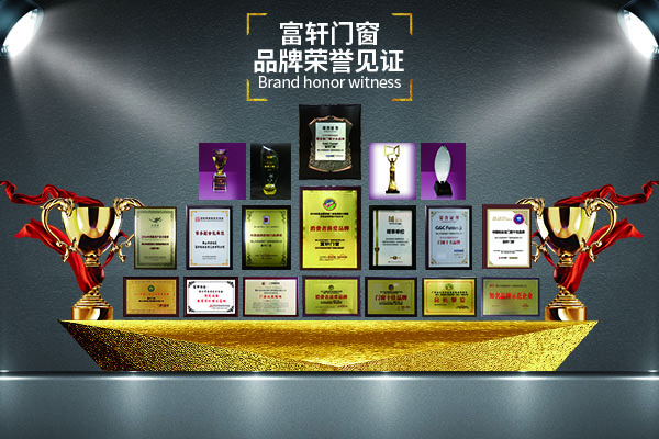 铝合金一线品牌门窗有哪些