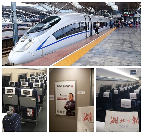 富轩门窗品牌宣传力度持续升温,大型户外广告强势进驻南昌西站