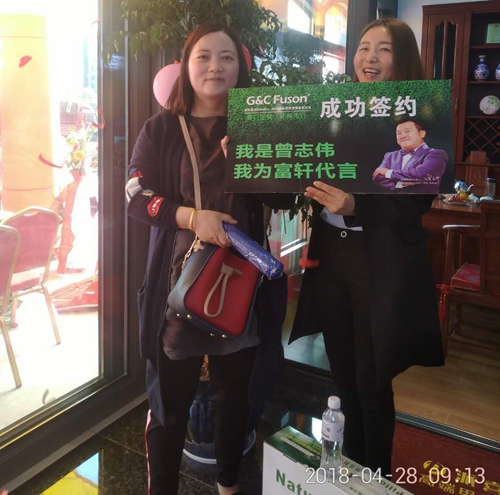 总部助燃|房县富轩门窗开业引爆全城,两小时突破30万订单!