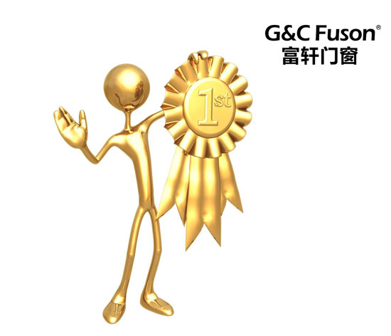 铝合金门窗十大品牌