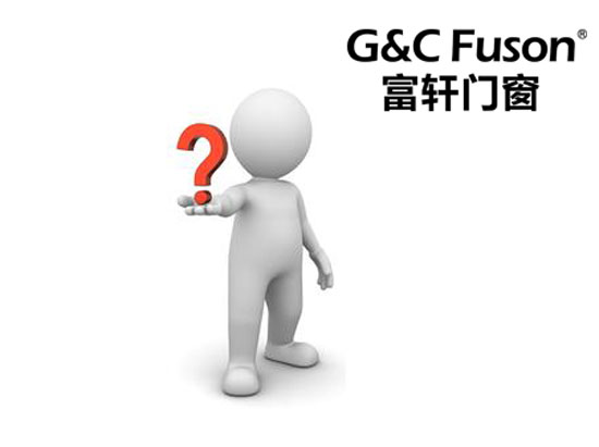 铝合金门窗十大品牌