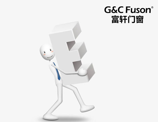铝合金门窗品牌