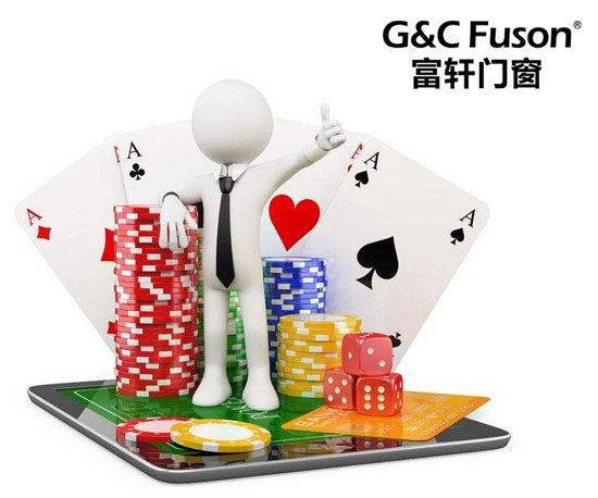 铝合金门窗品牌