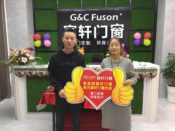 客户成功选购富轩门窗