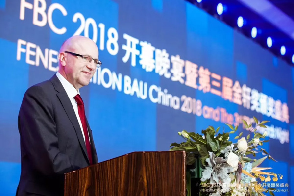 富轩门窗斩获第三届建筑门窗幕墙行业金轩奖“最具竞争力家装门窗品牌”