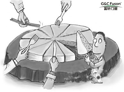 高档门窗厂家抢占更多市场份额的方法
