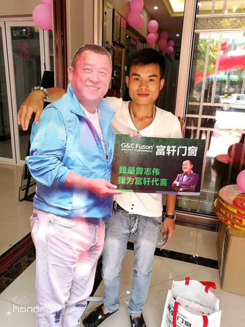 富轩门窗强势登陆宜丰,消费者纷纷为其代言！
