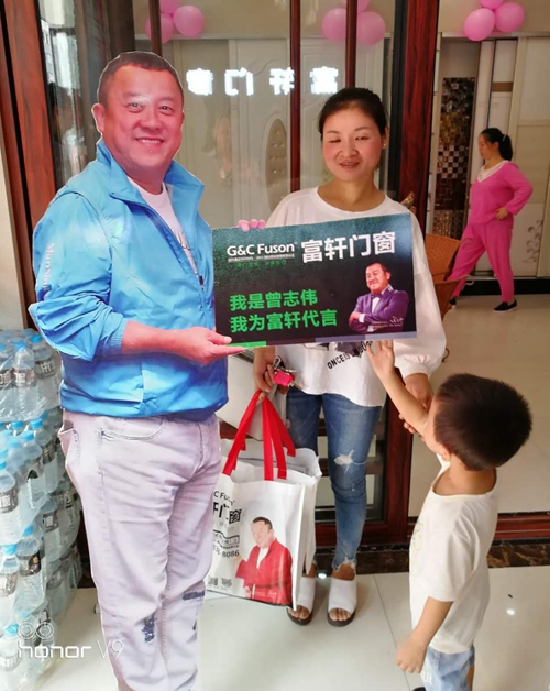 富轩门窗强势登陆宜丰,消费者纷纷为其代言!