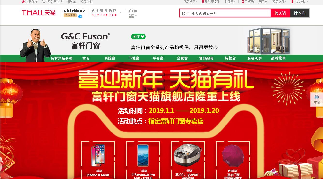 缩略图
