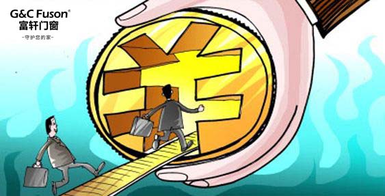 2020年系统门窗十大品牌企业前景光明