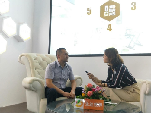 富轩亿万大商计划正式启动，第20届中国（广州）建博会邀您品鉴