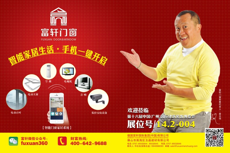 缩略图