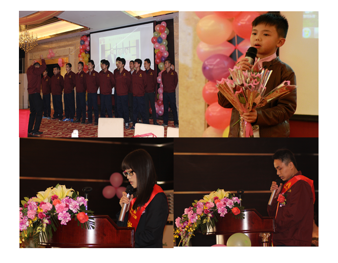 富轩门窗2015年迎新年会—“梦想起航”_富轩门窗