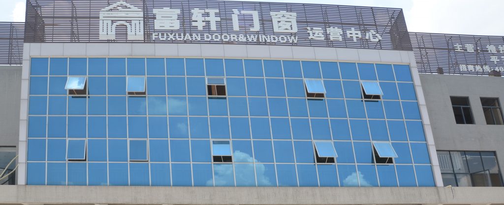 “富轩营销转型的关键”李昌安专访汇总