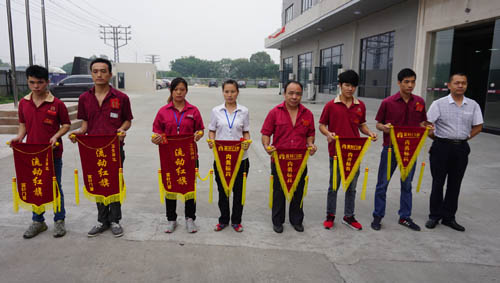快乐相伴—第三季度富轩员工生日Party完美落幕