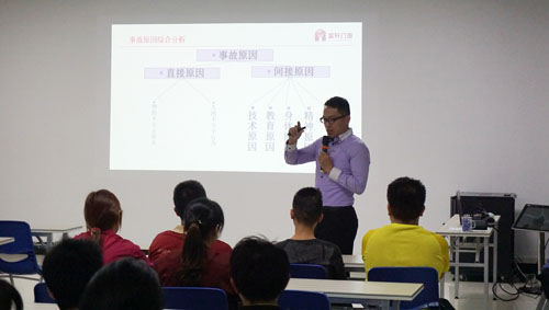 “事故猛如虎,安全大如天” 富轩门窗开展安全