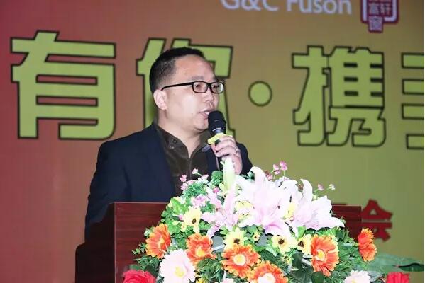 精彩有你·携手跨越—富轩门窗2016新春年会盛大举行!