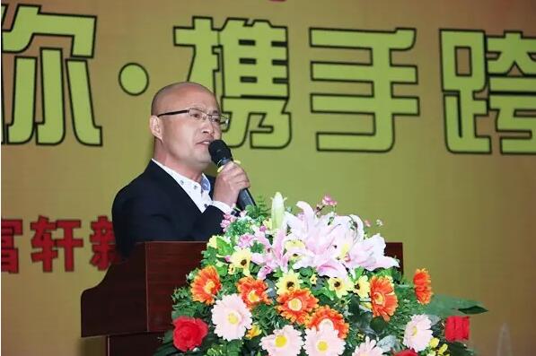 精彩有你·携手跨越—富轩门窗2016新春年会盛大举行!