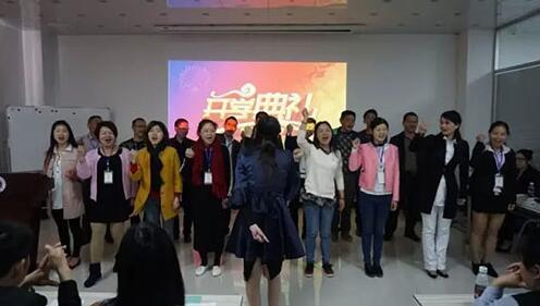 富轩盛宴精彩不停歇！富轩商学院加盟商培训班